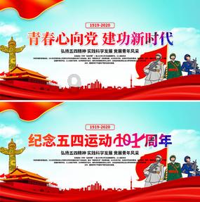 超萌大战