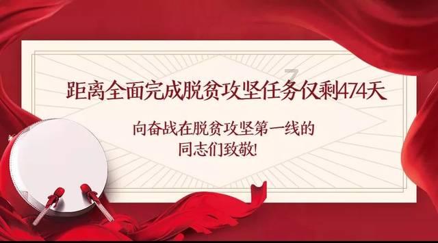 拯救米乐米可