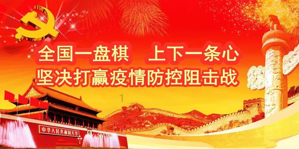 方块世界冒险
