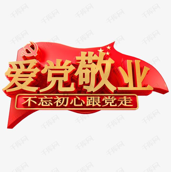 目前还没阳性的人的生活状态是怎么样?游戏画面