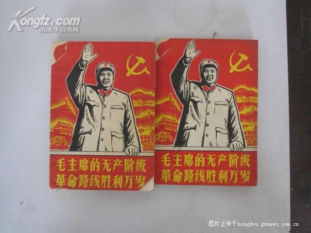 克洛普：签索兰克时对他的天赋感到很兴奋，现在为他感到高兴