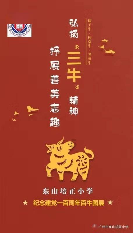 又美又飒,民航篮球女孩变身女侠登上舟山桃花岛