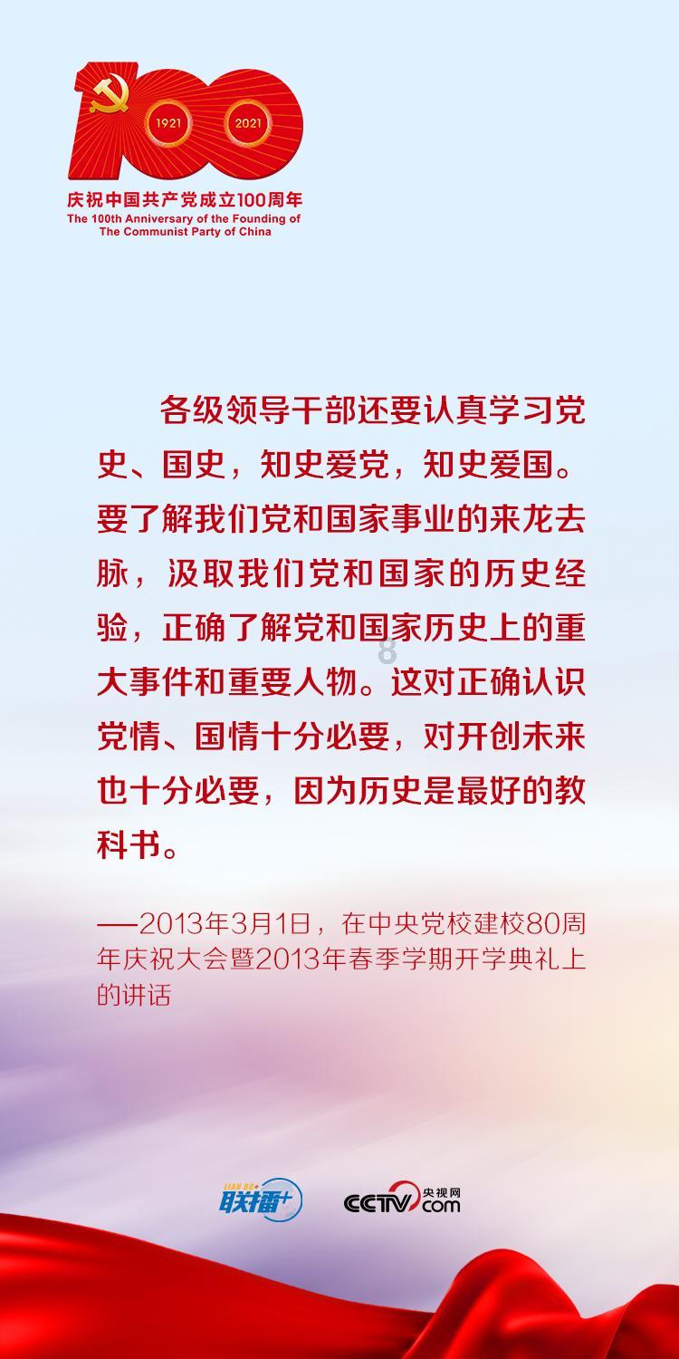 甜美奥莉的雪纺装